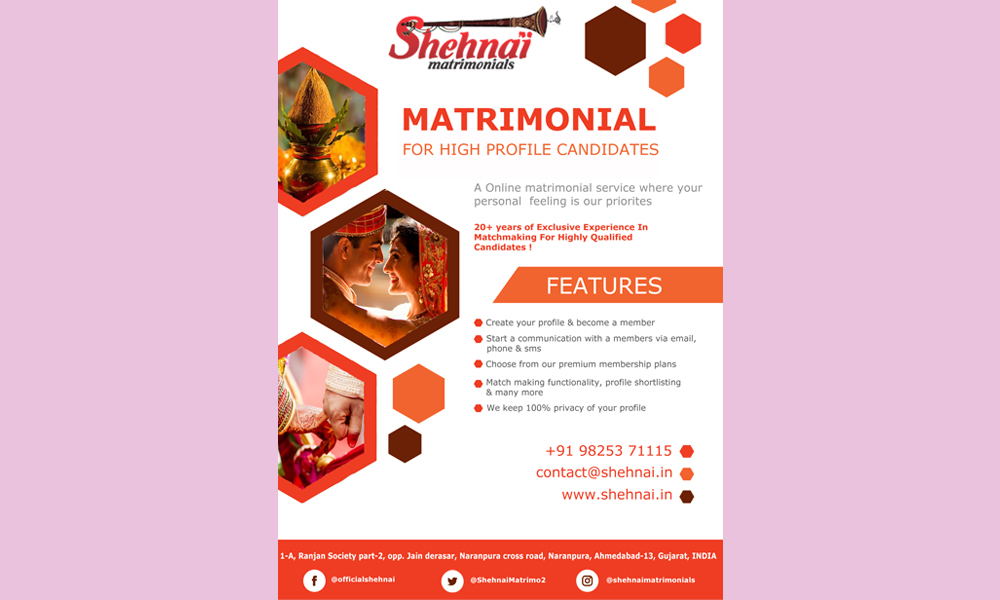 Shehnai Matrimony