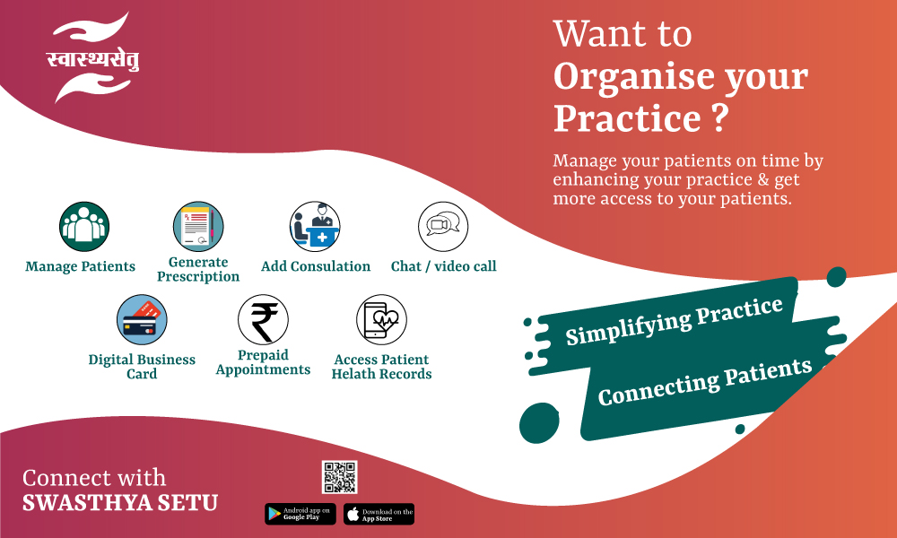 Swasthyasetu